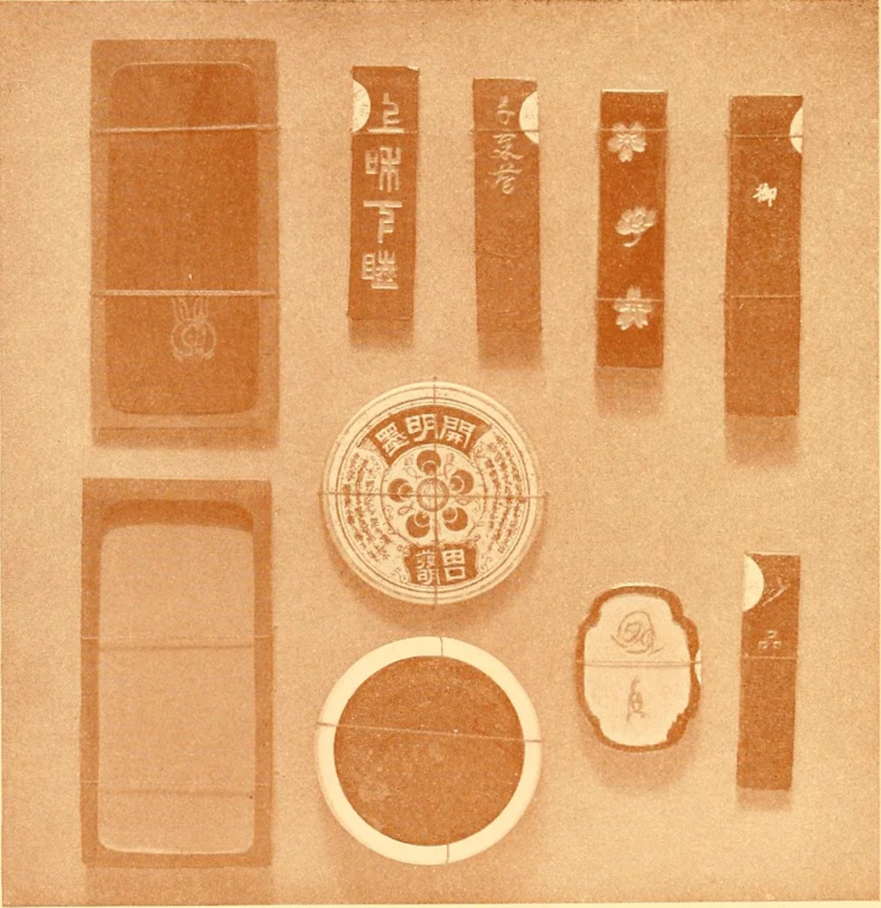 An illustration from Catalogue of Japanese artists' materials / Bunkio Matsuki., 1908, leaf 7