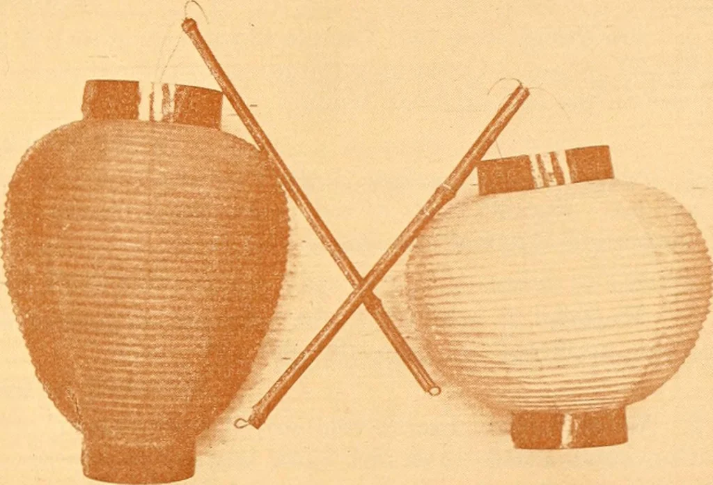 An illustration from Catalogue of Japanese artists' materials / Bunkio Matsuki., 1908, leaf 8