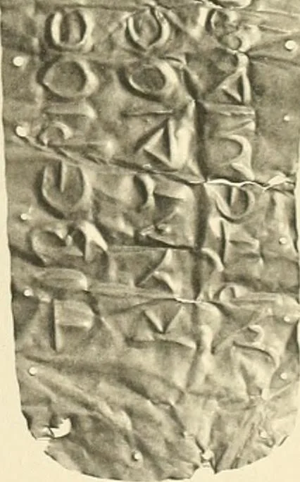 An illustration from Catalogue of the jewellery, Greek, Etruscan, and Roman, in the departments of antiquities, British Museum, 1911, leaf 606