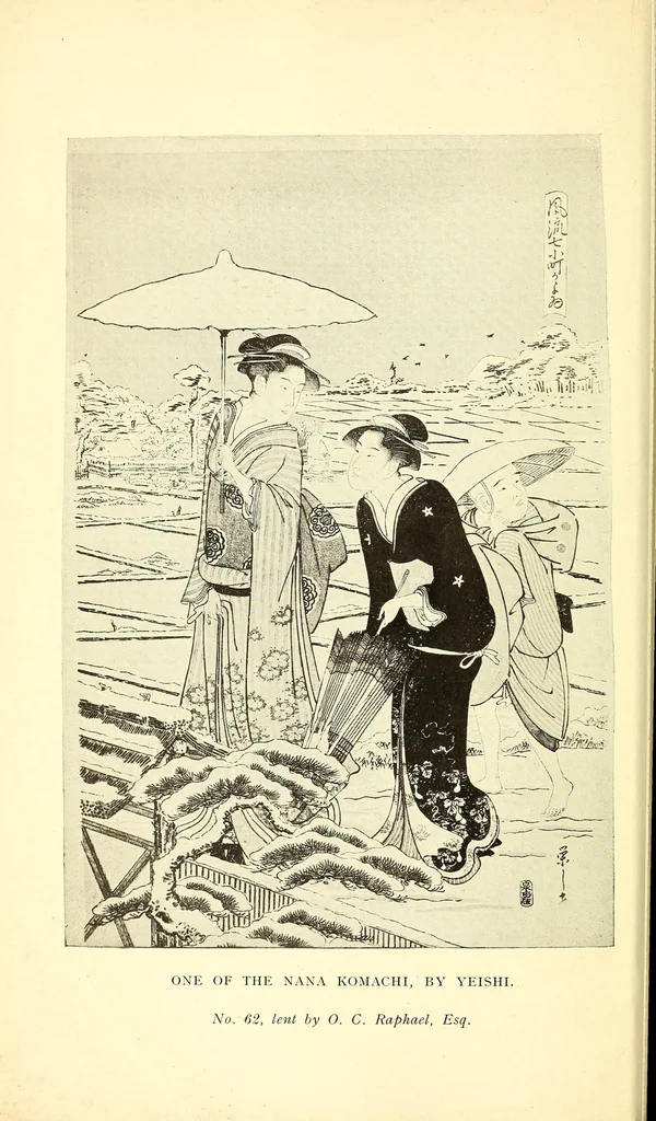 An illustration from Catalogue of the loan exhibition of Japanese works of art and handicraft from English collections, held from October 14th to November 13th, 1915, leaf 10