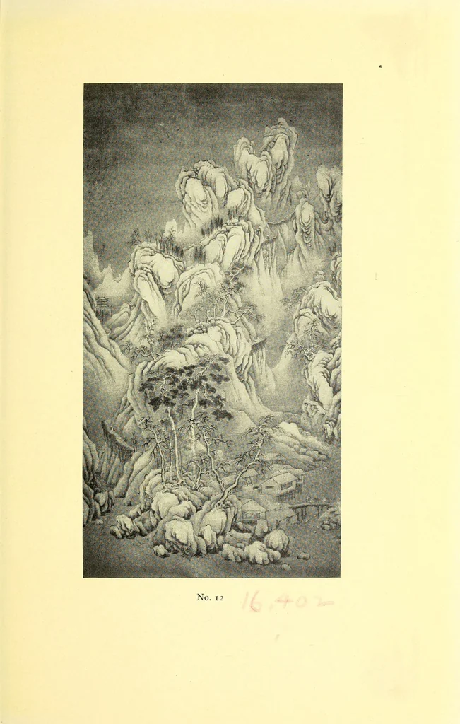 An illustration from Catalogue of a loan exhibition of ancient Chinese paintings, sculptures and jade objects from the collection formed by Charles Lang Freer and given by him to the nation through The Smithsonian Institution : exhibition, November 15 to December 8, 1917, 1917, leaf 35