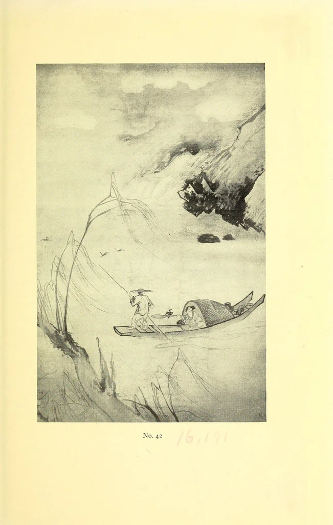 An illustration from Catalogue of a loan exhibition of ancient Chinese paintings, sculptures and jade objects from the collection formed by Charles Lang Freer and given by him to the nation through The Smithsonian Institution : exhibition, November 15 to December 8, 1917, 1917, leaf 65