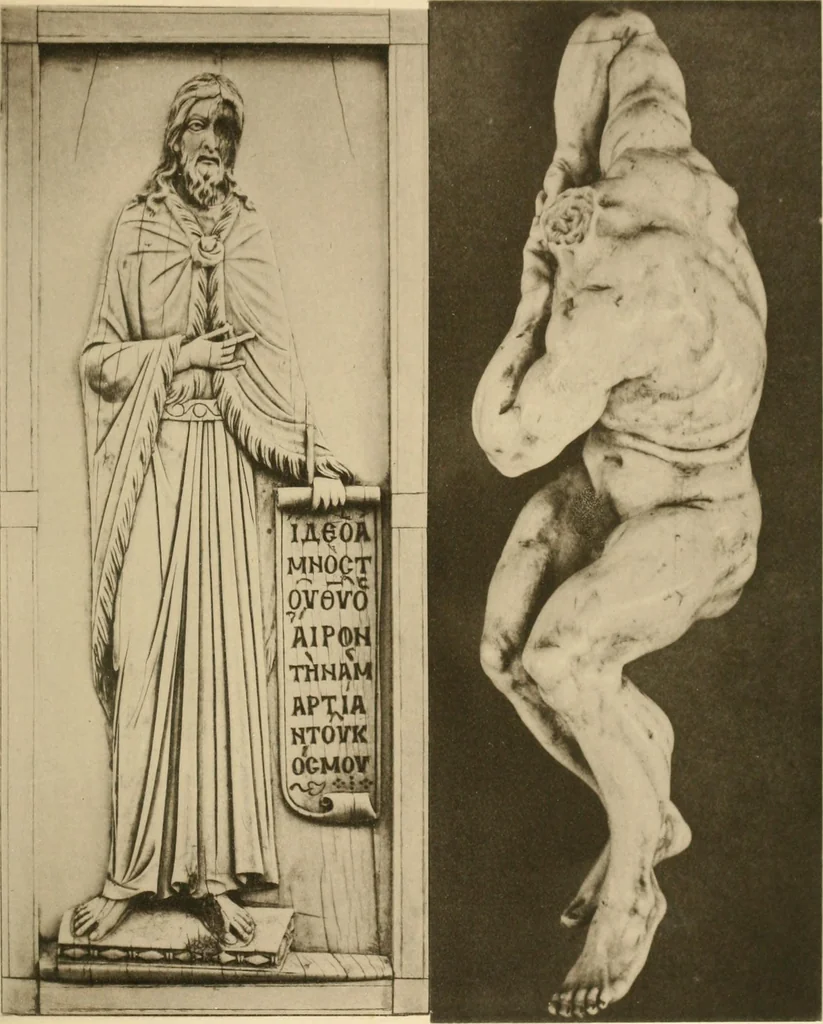 An illustration from Catalogue of mediæval & later antiquities contained in the Mayer Museum, including the Mather collection of miniatures and medals relating to the Bonaparte family, 1883, leaf 40