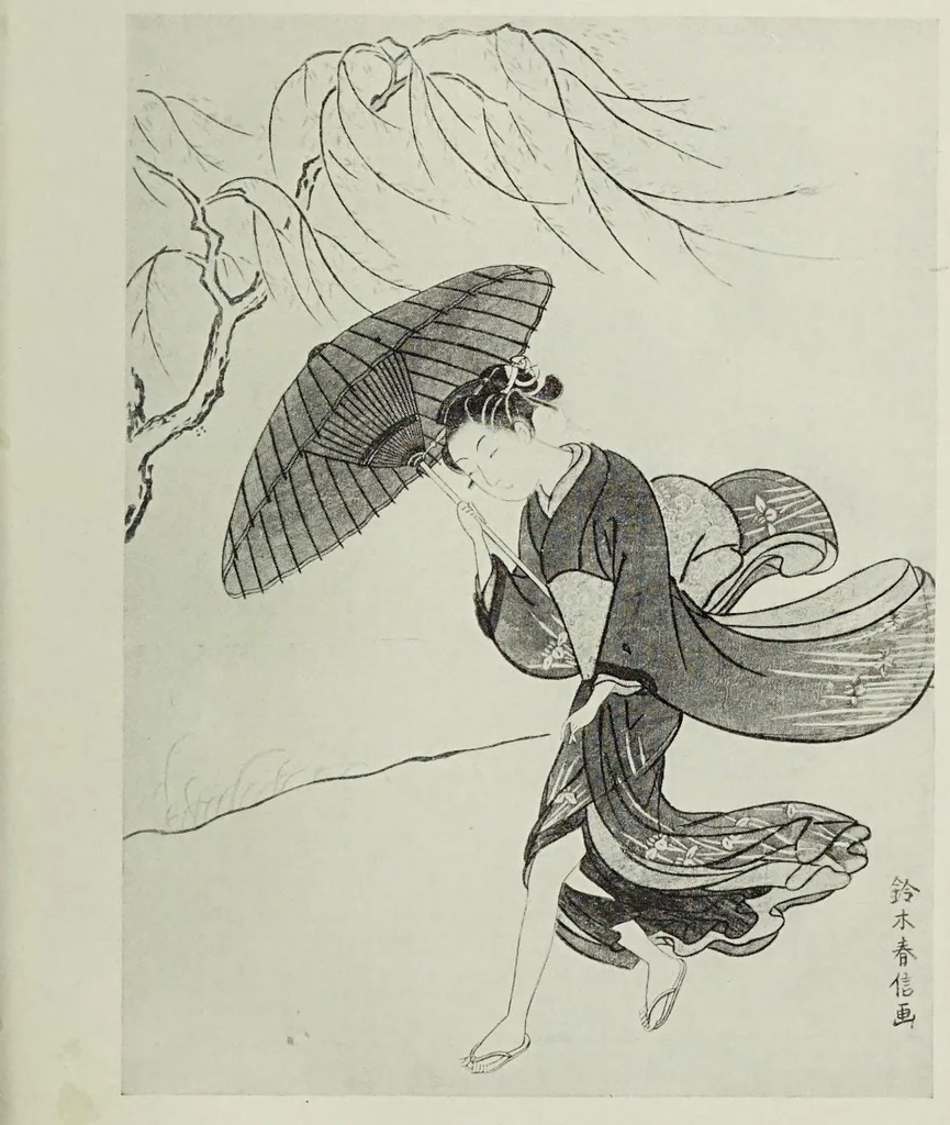 An illustration from Catalogue of a memorial exhibition of Japanese color prints from the collection of the late Clarence Buckingham : with notes explanatory and descriptive and an introductory essay by Frederick William Gookin : [held] January 12 to February 21, 1915, 1915, leaf 105