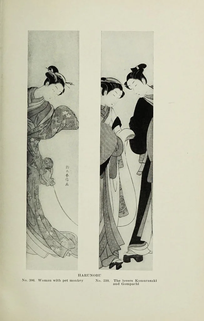 An illustration from Catalogue of a memorial exhibition of Japanese color prints from the collection of the late Clarence Buckingham : with notes explanatory and descriptive and an introductory essay by Frederick William Gookin : [held] January 12 to February 21, 1915, 1915, leaf 107