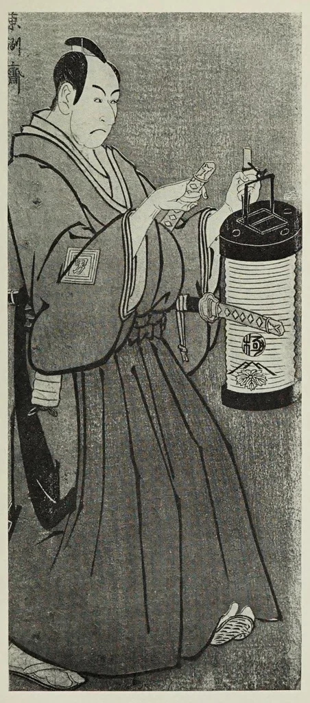 An illustration from Catalogue of a memorial exhibition of Japanese color prints from the collection of the late Clarence Buckingham : with notes explanatory and descriptive and an introductory essay by Frederick William Gookin : [held] January 12 to February 21, 1915, 1915, leaf 165
