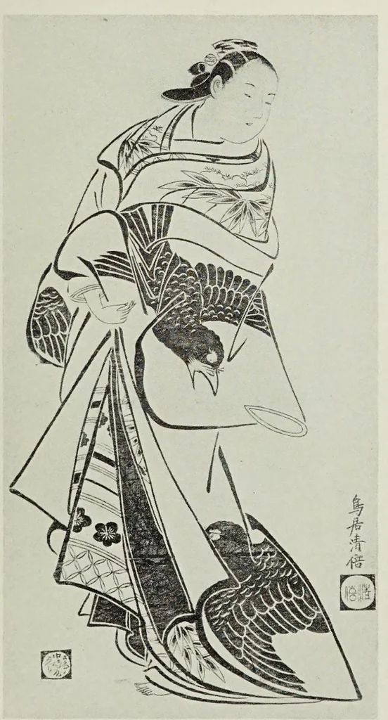 An illustration from Catalogue of a memorial exhibition of Japanese color prints from the collection of the late Clarence Buckingham : with notes explanatory and descriptive and an introductory essay by Frederick William Gookin : [held] January 12 to February 21, 1915, 1915, leaf 59