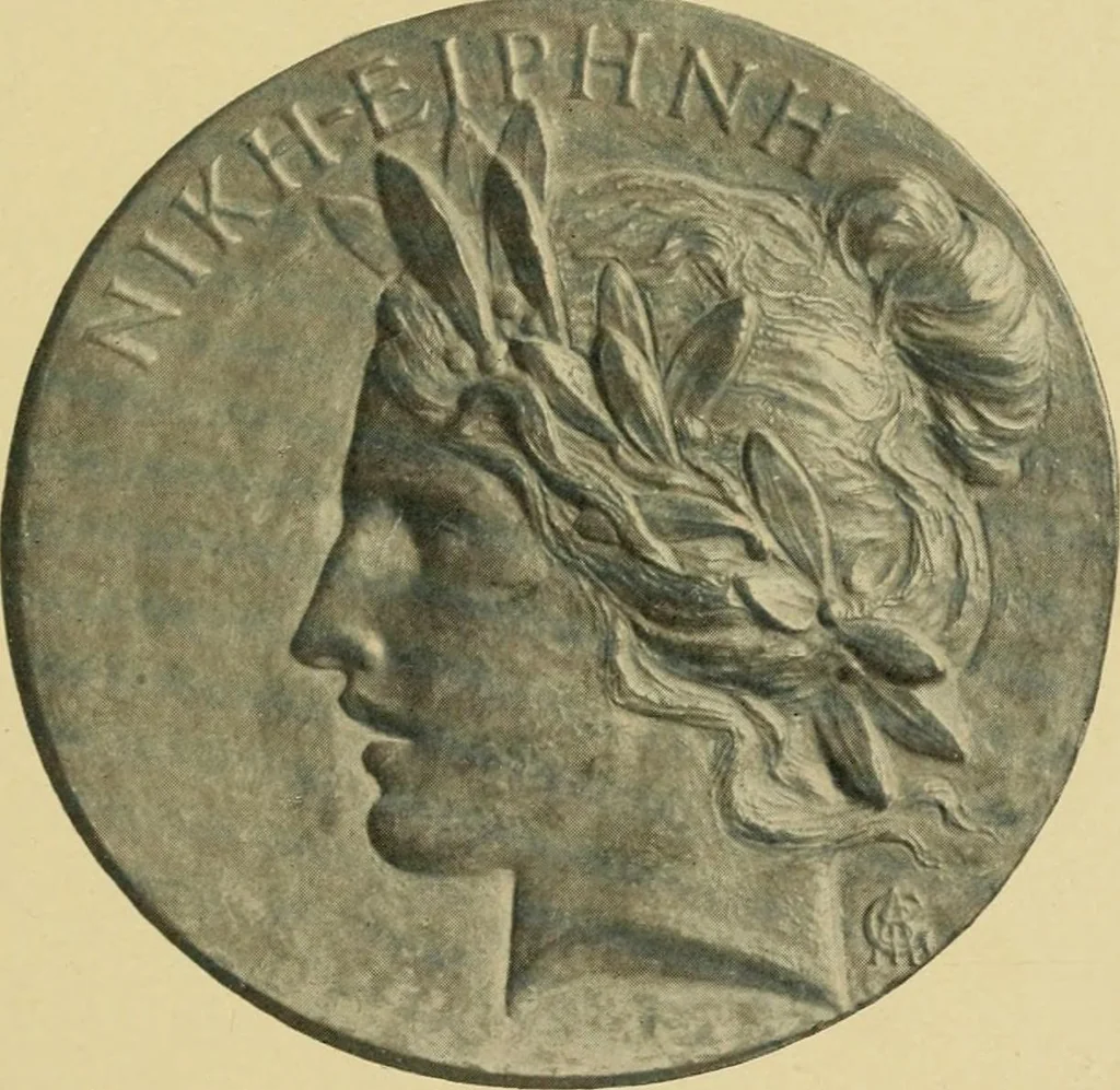 An illustration from Catalogue of a Memorial exhibition of the works of Augustus Saint-Gaudens, April twenty-ninth through June thirtieth, nineteen hundred and nine, 1909, leaf 20