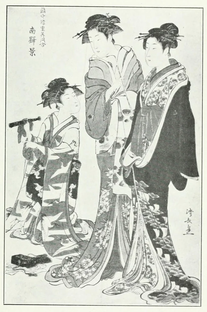 An illustration from Catalogue of a memorial exhibition of paintings by Tom Thomson : and of a collection of Japanese colour prints, loaned by Sir Edmund Walker, February 13 to 29, 1920, 1920, leaf 15