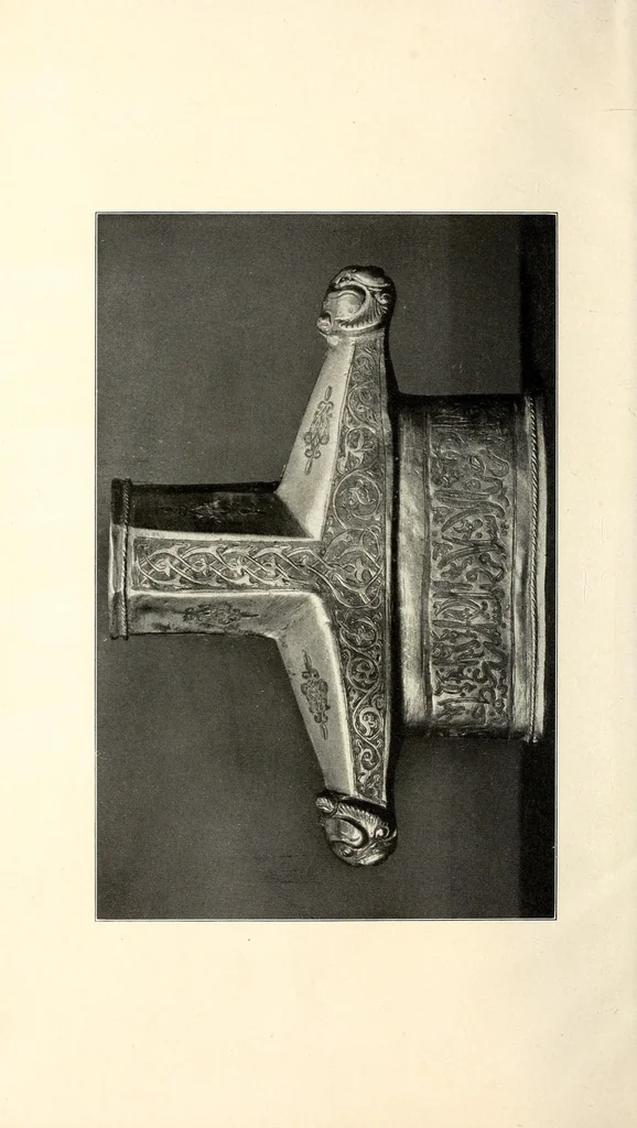 An illustration from Catalogue of Mohammedan art : comprising a collection of early objects excavated under the supervision of H. Kevorkian, 1912, leaf 4