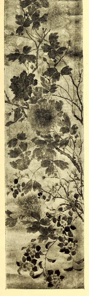 An illustration from Catalogue of Old Chinese Rugs, Brocades and Embroideries Bolts of Rare Silk and a few Decorative Paintings : Gathered in Peking by Frederick Moore of Peking and New York, 1917, leaf 35