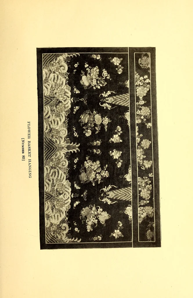 An illustration from Catalogue of Old Chinese Rugs, Brocades and Embroideries Bolts of Rare Silk and a few Decorative Paintings : Gathered in Peking by Frederick Moore of Peking and New York, 1917, leaf 41