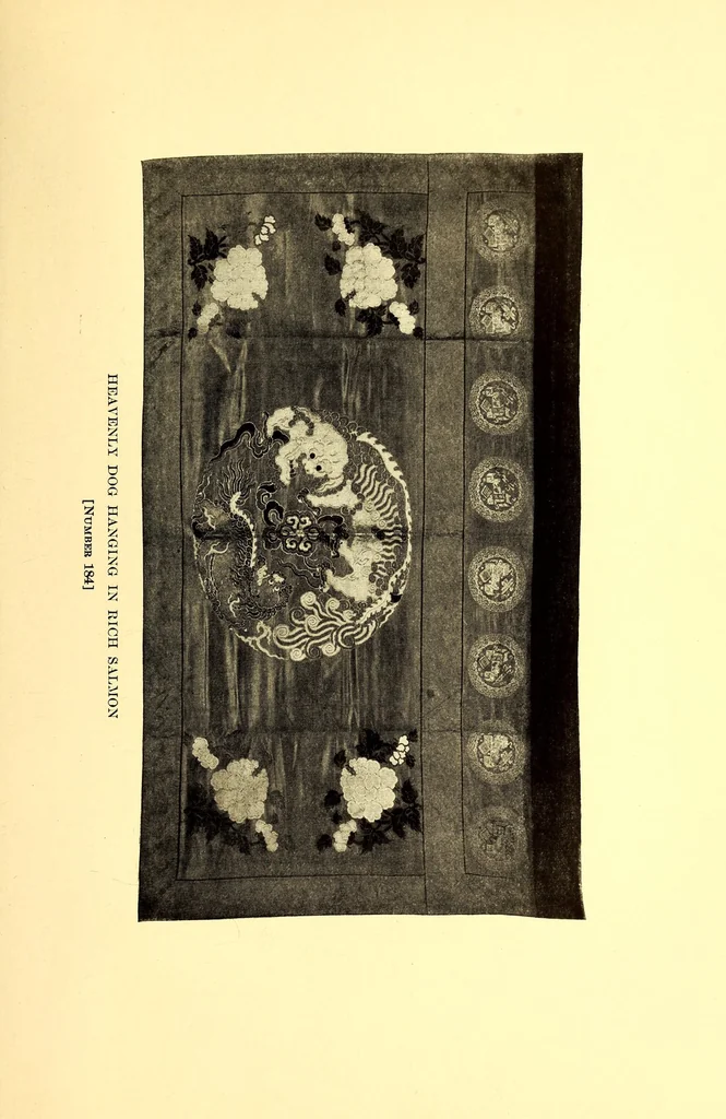 An illustration from Catalogue of Old Chinese Rugs, Brocades and Embroideries Bolts of Rare Silk and a few Decorative Paintings : Gathered in Peking by Frederick Moore of Peking and New York, 1917, leaf 63