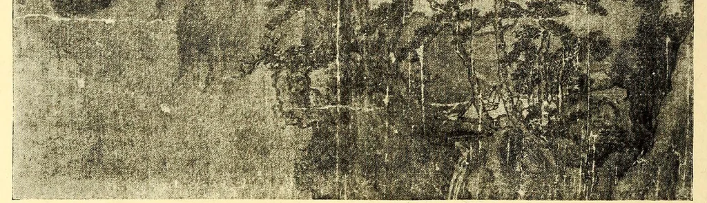 An illustration from Catalogue of Old Chinese Rugs, Brocades and Embroideries Bolts of Rare Silk and a few Decorative Paintings : Gathered in Peking by Frederick Moore of Peking and New York, 1917, leaf 76
