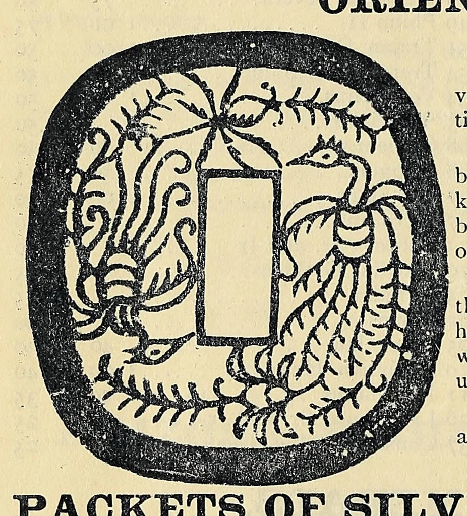 An illustration from Catalogue of old coins, stamps, curios, 1890, leaf 54