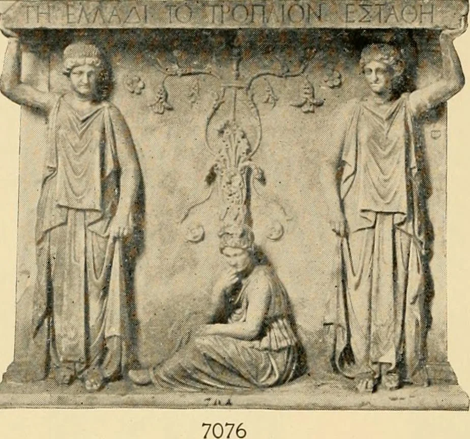 An illustration from Catalogue of plaster cast reproductions from antique, medieval and modern sculpture : subjects for art schools., 1901, leaf 175