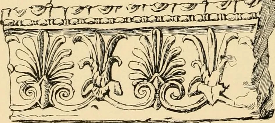 An illustration from Catalogue of plaster cast reproductions from antique, medieval and modern sculpture : subjects for art schools., 1901, leaf 255