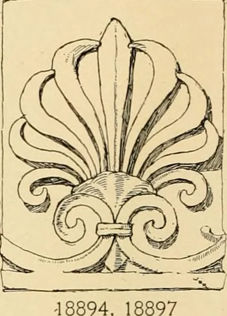 An illustration from Catalogue of plaster cast reproductions from antique, medieval and modern sculpture : subjects for art schools., 1901, leaf 267