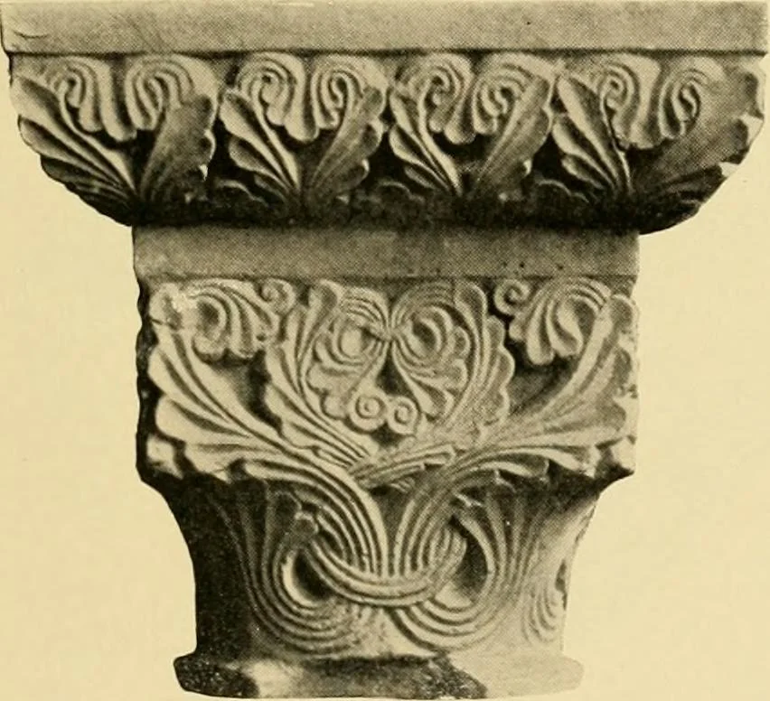 An illustration from Catalogue of plaster cast reproductions from antique, medieval and modern sculpture : subjects for art schools., 1901, leaf 270