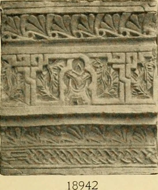 An illustration from Catalogue of plaster cast reproductions from antique, medieval and modern sculpture : subjects for art schools., 1901, leaf 274