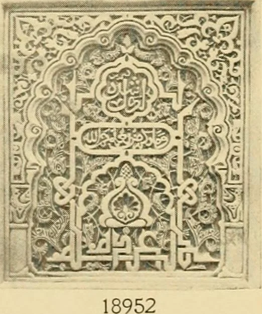 An illustration from Catalogue of plaster cast reproductions from antique, medieval and modern sculpture : subjects for art schools., 1901, leaf 274