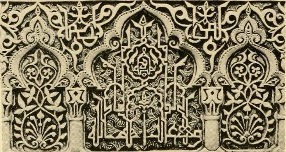 An illustration from Catalogue of plaster cast reproductions from antique, medieval and modern sculpture : subjects for art schools., 1901, leaf 275