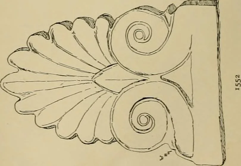 An illustration from Catalogue of plaster cast reproductions from antique, medieval and modern sculpture., 1894, leaf 195