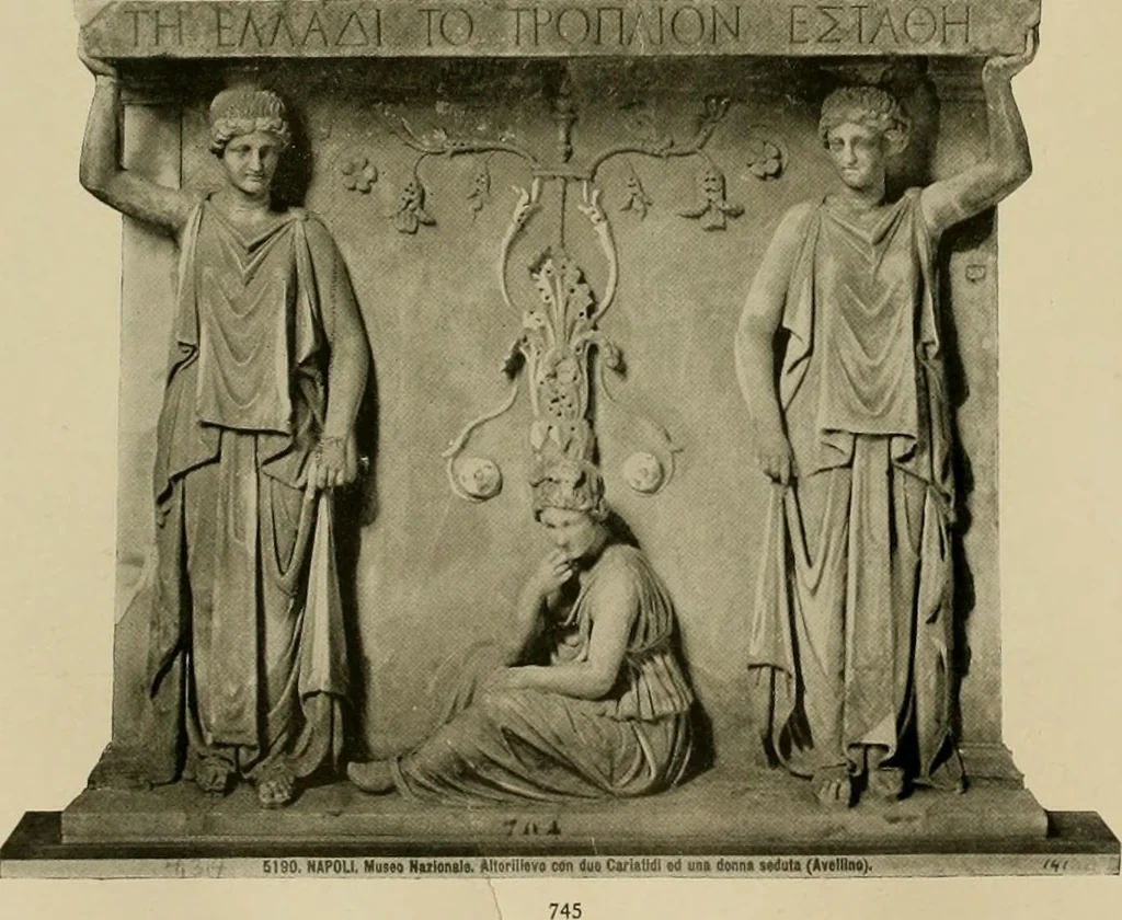 An illustration from Catalogue of plaster cast reproductions from antique, medieval and modern sculpture., 1894, leaf 75