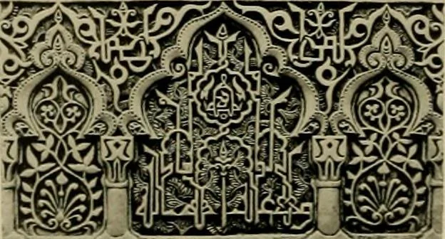 An illustration from Catalogue of plaster cast reproductions from antique, medieval and modern sculpture., 1894, leaf 77