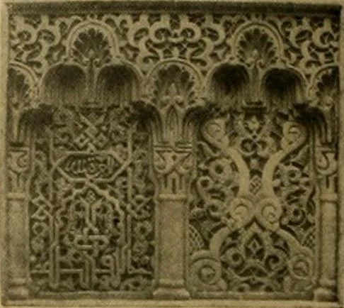 An illustration from Catalogue of plaster reproductions from antique, medieval and modern sculpture : subjects for art schools made and for sale by P.P. Caproni, 1913, leaf 113
