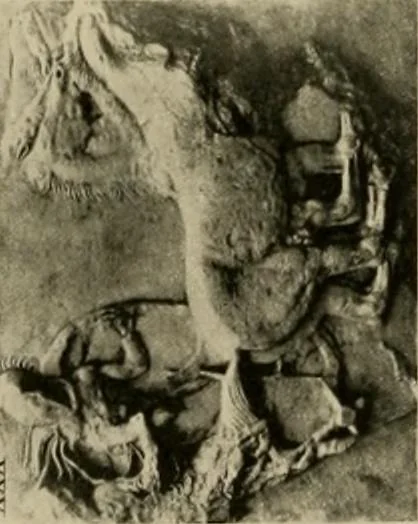 An illustration from Catalogue of plaster reproductions from antique, medieval and modern sculpture : subjects for art schools made and for sale by P.P. Caproni, 1913, leaf 69