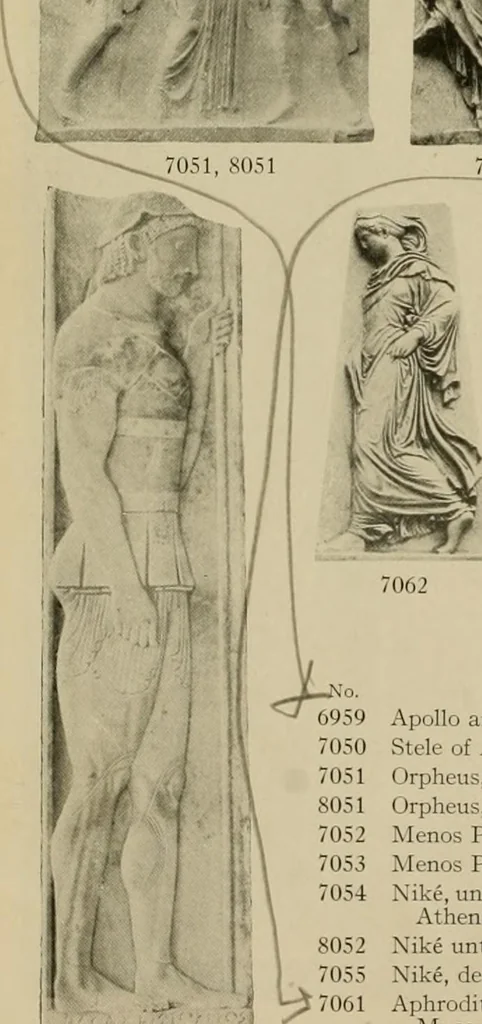 An illustration from Catalogue of plaster reproductions from antique, medieval and modern sculpture : subjects for art schools made and for sale by P.P. Caproni, 1913, leaf 75
