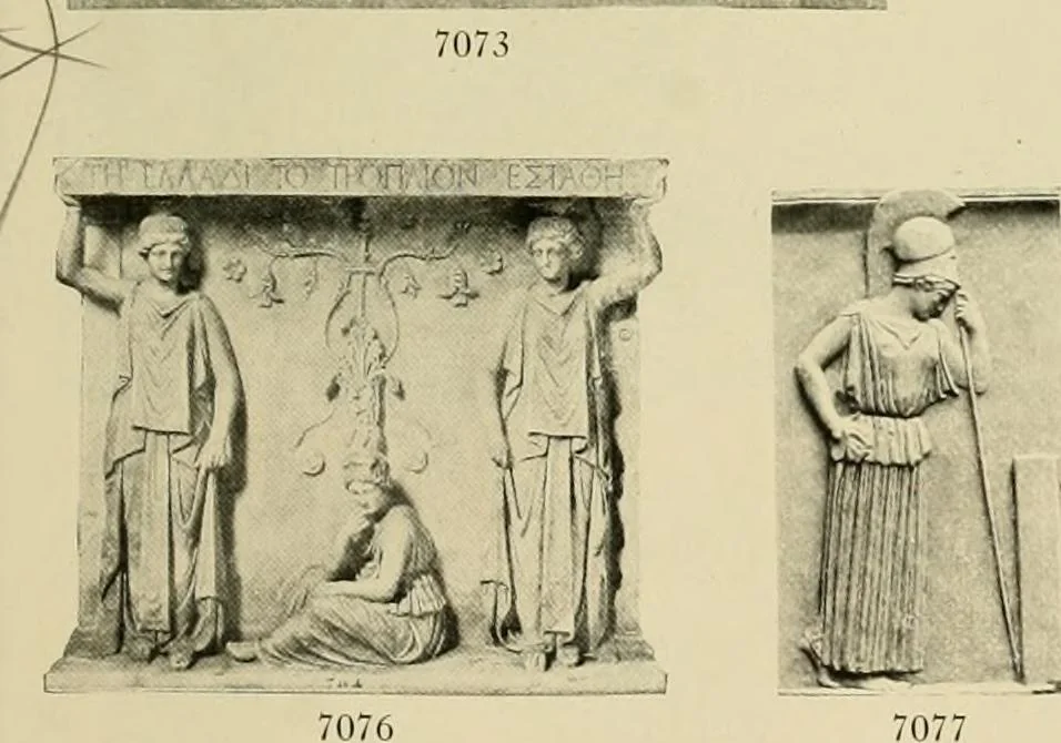 An illustration from Catalogue of plaster reproductions from antique, medieval and modern sculpture : subjects for art schools made and for sale by P.P. Caproni, 1913, leaf 76