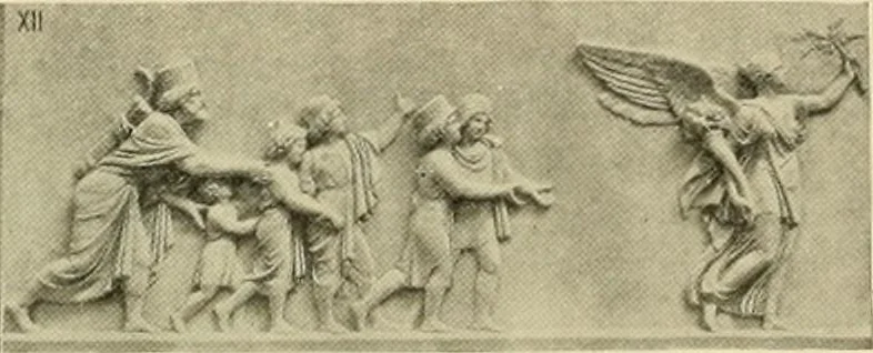 An illustration from Catalogue of plaster reproductions from antique, medieval and modern sculpture : subjects for art schools made and for sale by P.P. Caproni, 1913, leaf 88
