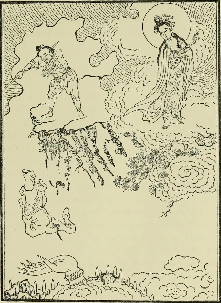 An illustration from Catalogue of prints and books, illustrating the history of engraving in Japan. Exhibited in 1888, 1888, leaf 10