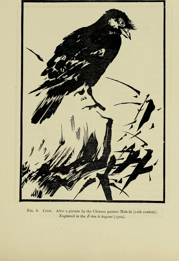 An illustration from Catalogue of prints and books, illustrating the history of engraving in Japan. Exhibited in 1888, 1888, leaf 24