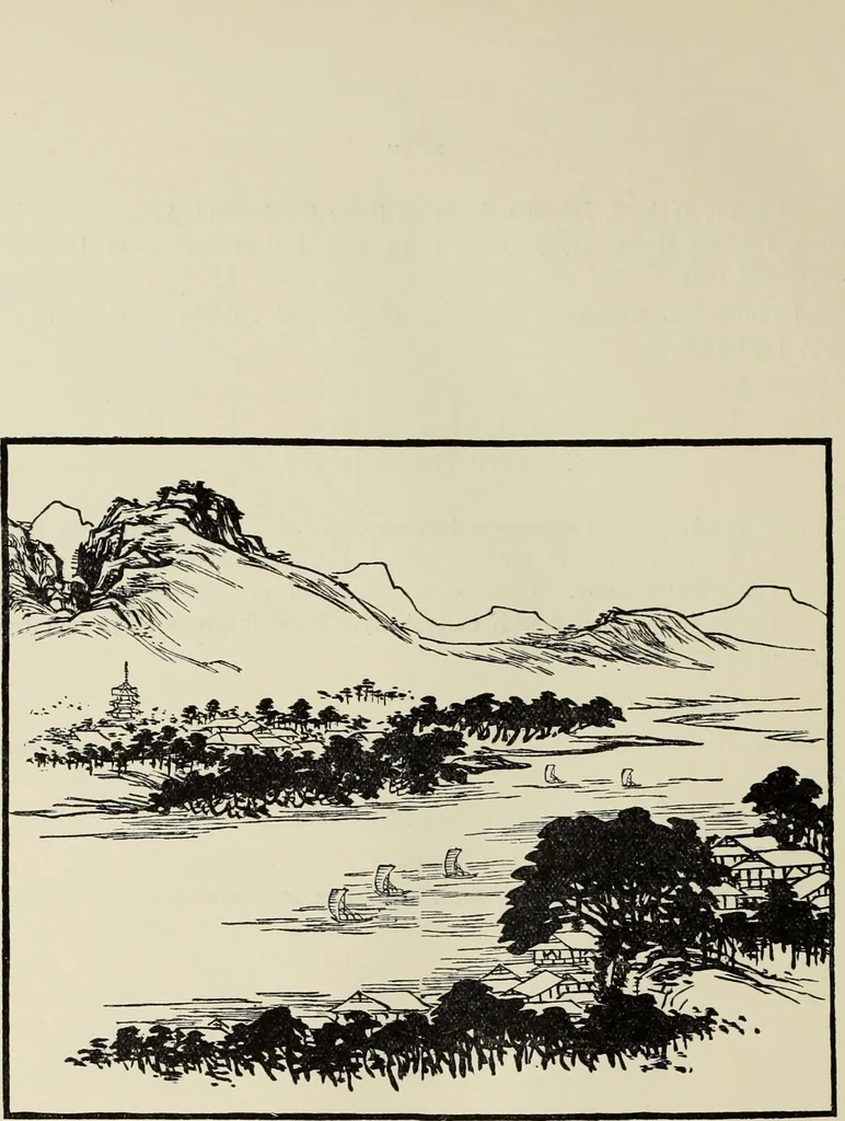 An illustration from Catalogue of prints and books, illustrating the history of engraving in Japan. Exhibited in 1888, 1888, leaf 39