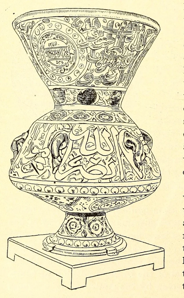 An illustration from Catalogue of rare and beautiful Greek, Egyptian, Byzantine and other glass, Persian and other pottery, old enamels, Sumptuous textiles and many other ancient objects of extraordinary interest : to be sold at unrestricted public sale by order of Dikran Khan Kelekian, 1903, leaf 116
