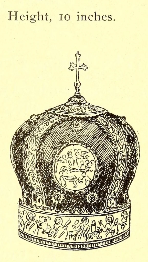 An illustration from Catalogue of rare and beautiful Greek, Egyptian, Byzantine and other glass, Persian and other pottery, old enamels, Sumptuous textiles and many other ancient objects of extraordinary interest : to be sold at unrestricted public sale by order of Dikran Khan Kelekian, 1903, leaf 147