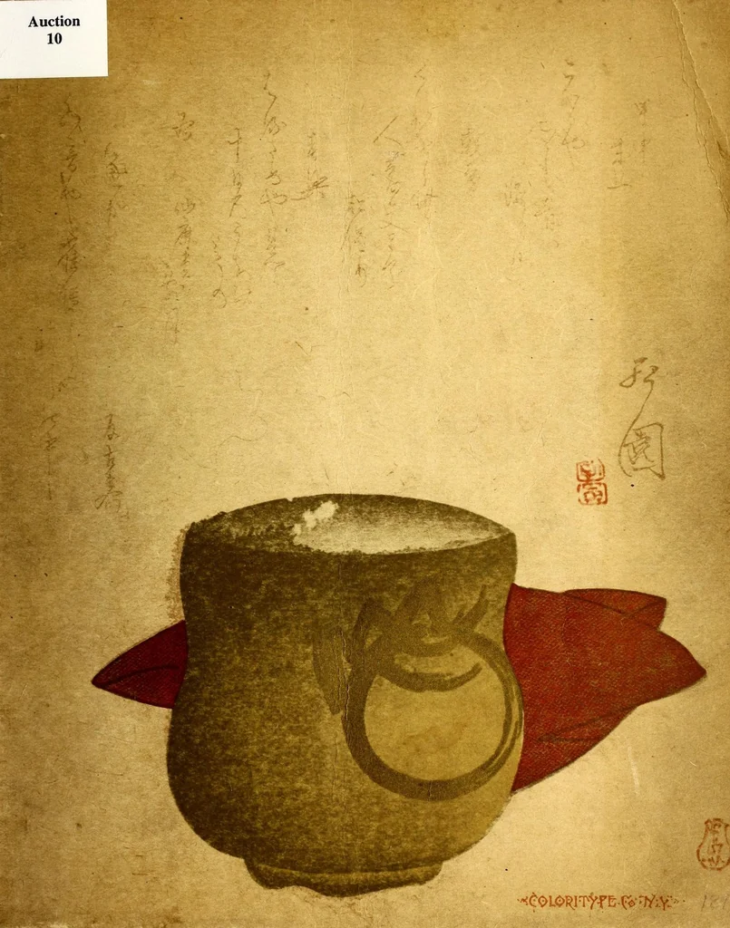 An illustration from Catalogue of rare lacquers, paintings, prints, porcelains, bronzes, embroideries, ivory carvings, crystal ball, swords and sword ornaments, ancient palace screens, buddhist statuettes, etc., etc. : belonging to Messrs. Yamanaka & Co. of Osaka, Japan, and New York, 1896, leaf 1