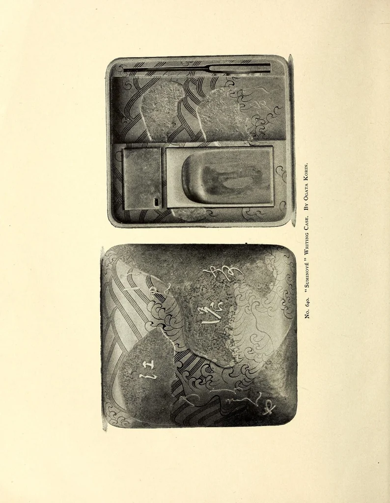 An illustration from Catalogue of rare lacquers, paintings, prints, porcelains, bronzes, embroideries, ivory carvings, crystal ball, swords and sword ornaments, ancient palace screens, buddhist statuettes, etc., etc. : belonging to Messrs. Yamanaka & Co. of Osaka, Japan, and New York, 1896, leaf 4