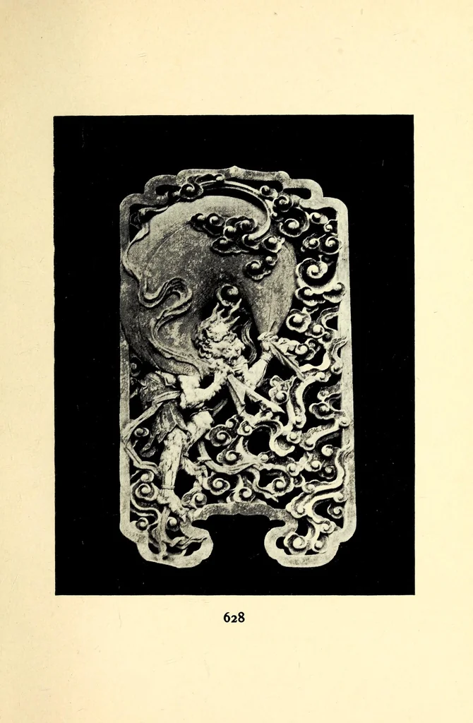 An illustration from Catalogue of rare objects in brass, leathers, and wood illustrating the art of old Japan : to be sold at unrestricted public sale by order of Mr. Bunkio Matsuki, 1903, leaf 109