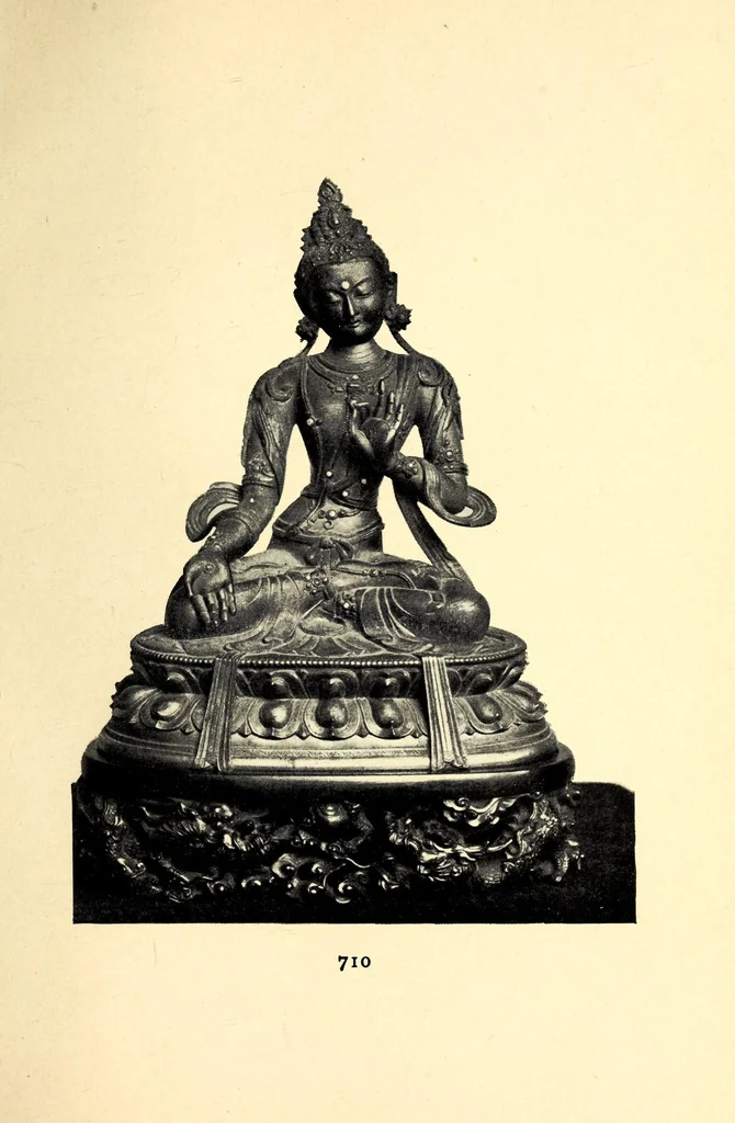 An illustration from Catalogue of rare objects in brass, leathers, and wood illustrating the art of old Japan : to be sold at unrestricted public sale by order of Mr. Bunkio Matsuki, 1903, leaf 129