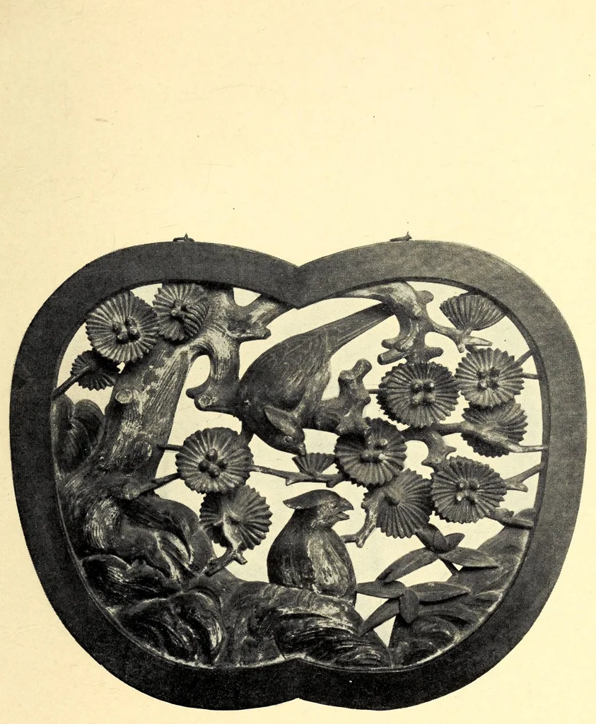 An illustration from Catalogue of rare objects in brass, leathers, and wood illustrating the art of old Japan : to be sold at unrestricted public sale by order of Mr. Bunkio Matsuki, 1903, leaf 165