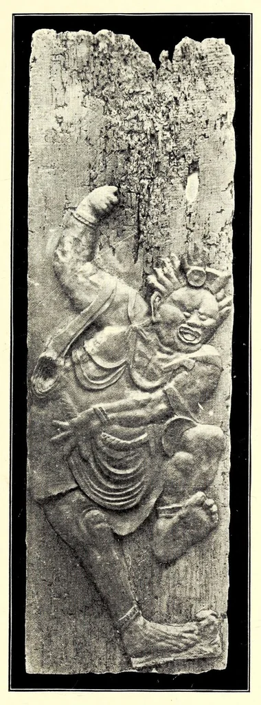 An illustration from Catalogue of rare objects in wood, pewter and brass illustrating the art of old japan to be sold at unrestricted public sale by order of Mr. Bunkio Matsuki, 1903, leaf 41