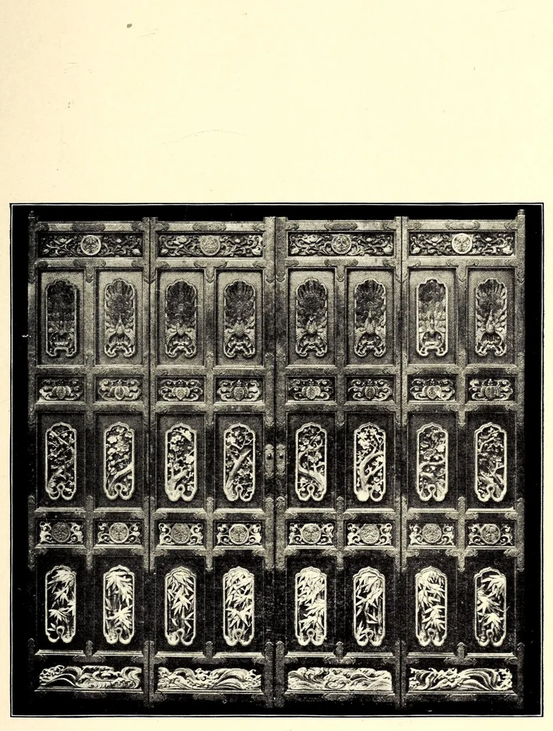 An illustration from Catalogue of rare objects in wood, pewter and brass illustrating the art of old japan to be sold at unrestricted public sale by order of Mr. Bunkio Matsuki, 1903, leaf 69