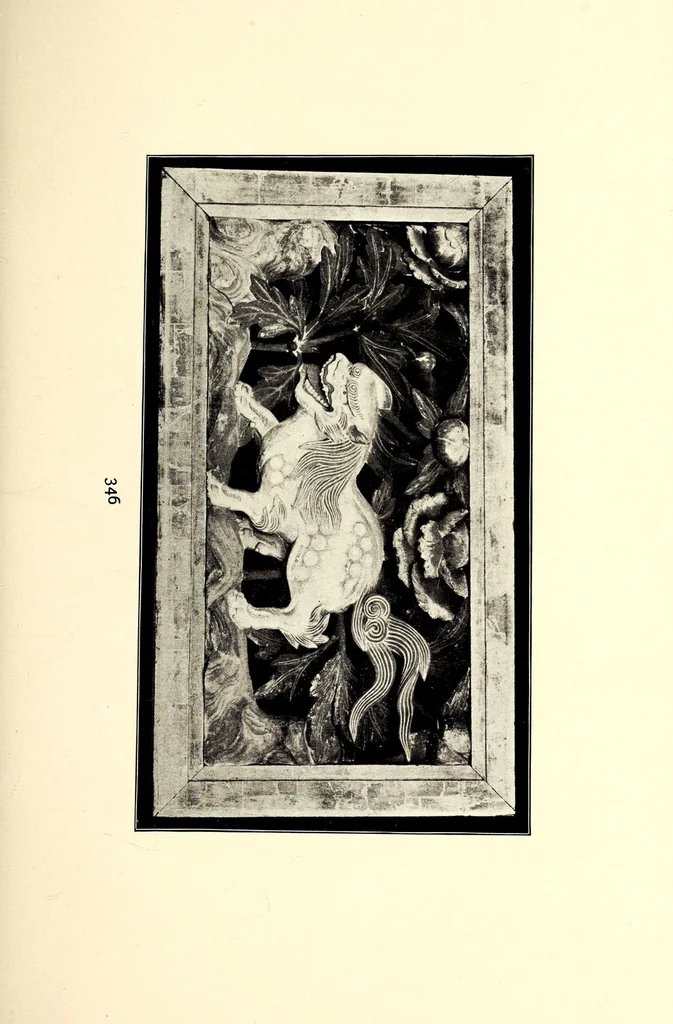 An illustration from Catalogue of rare objects in wood, pewter and brass illustrating the art of old japan to be sold at unrestricted public sale by order of Mr. Bunkio Matsuki, 1903, leaf 75