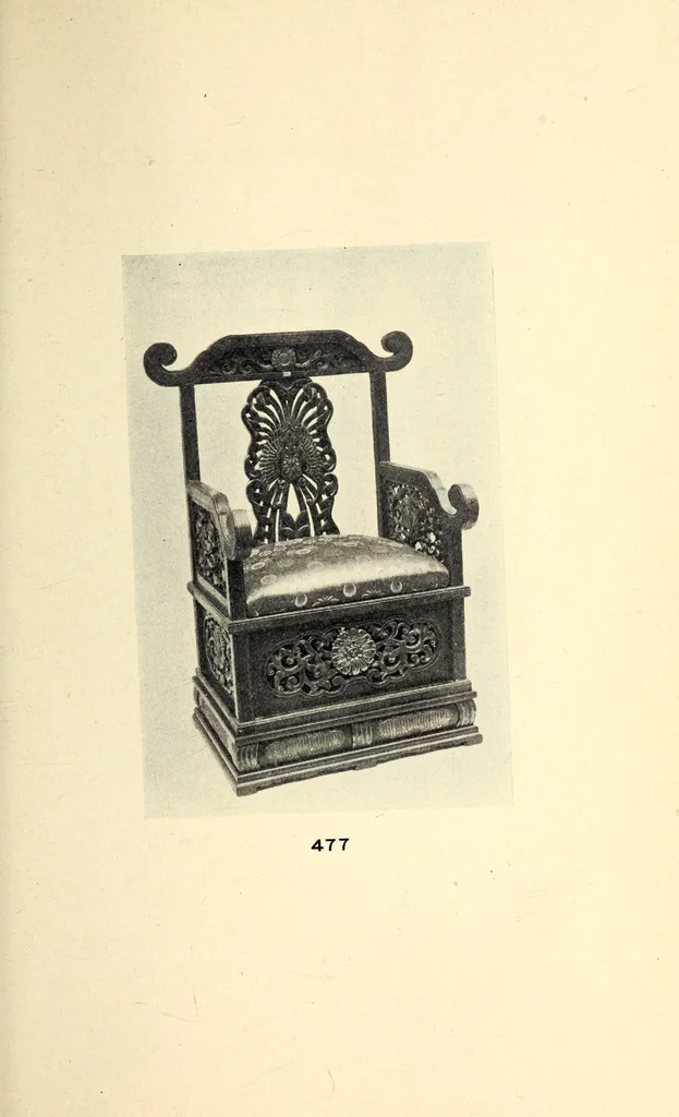 An illustration from Catalogue of rare and superb collection of antique clocks, armors and musical instruments from Japan and China, 1904, leaf 113