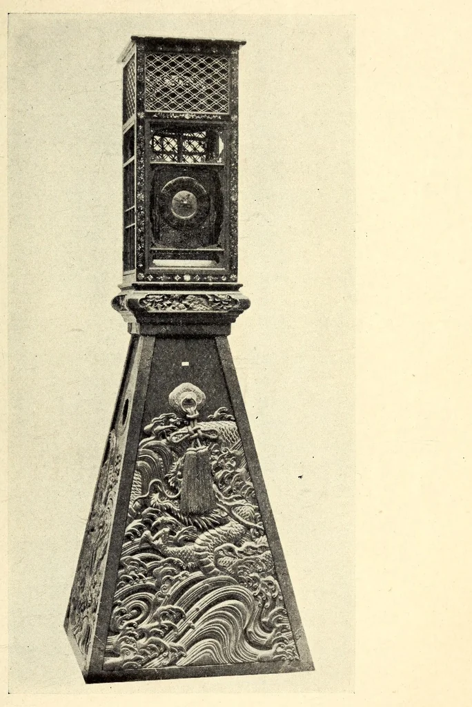 An illustration from Catalogue of rare and superb collection of antique clocks, armors and musical instruments from Japan and China, 1904, leaf 133