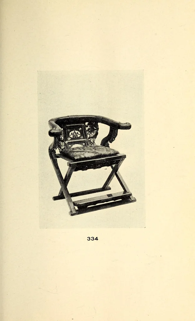 An illustration from Catalogue of rare and superb collection of antique clocks, armors and musical instruments from Japan and China, 1904, leaf 81